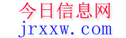 滦平今日信息网